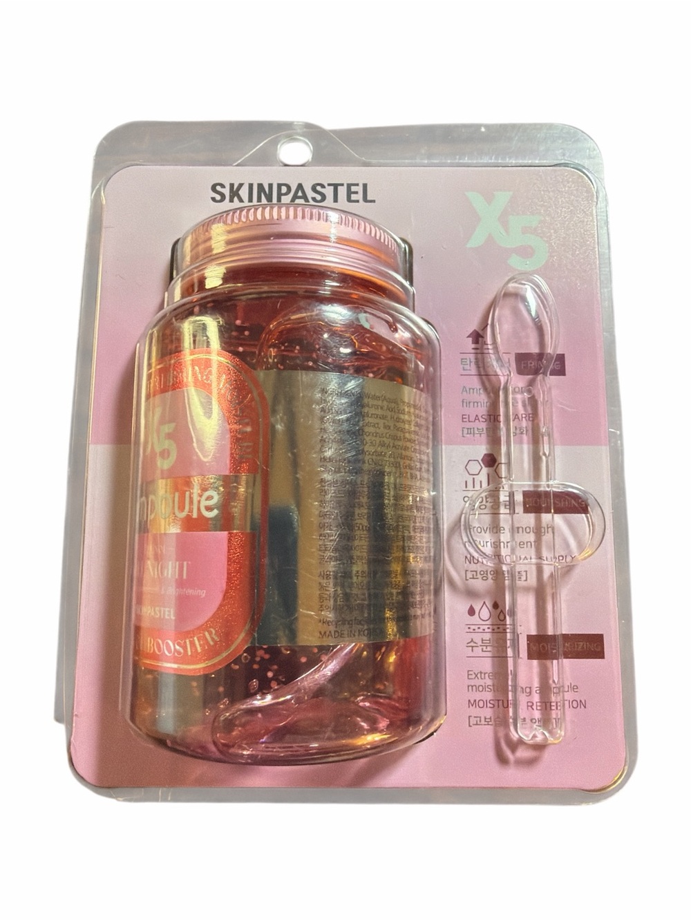 NIB Skinpastel X5 Retinol All Night Ampoule - 250ml Jumbo Size - Brand New!